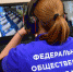 В Пензенской области для наблюдения за ходом государственной итоговой аттестации установлено 800 видеокамер - Министерство цифрового развития, транспорта и связи