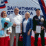Пензенскому филиалу фонда «Защитники Отечества» исполнился год - РИА Пензенской области