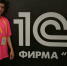 Студент Политехнического института ПГУ — призер международной олимпиады по программированию на платформе «1С:Предприятие» - ПГУ