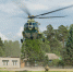 Фото УФСБ по Пензенской области - ГТРК Пенза