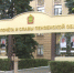 В Пензе открыли обновленную Галерею Почета и Славы региона - ГТРК Пенза
