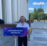 В Москве на Международной выставке-форуме «Россия» 27 июня 2024 года на главной аллее ВДНХ прошло грандиозное шествие баянистов - Пензенский район