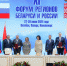Фото: https://pnzreg.ru/ - Penza-Post.Ru