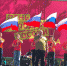 Фото: https://penza-gorod.ru - Penza-Post.Ru