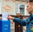 В Пензе из-за 30-градусной жары сохраняется высокая пожароопасность - Progorod58.Ru