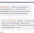 Минздрав рассказал, как уберечь ребенка от теплового удара - РИА Пензенской области