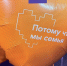 В Пензе 7 июля на Фонтанной площади состоится большой семейный праздник - ПензаСМИ