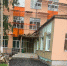 Фото: https://mingosim.pnzreg.ru/ - Penza-Post.Ru