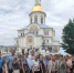 IMG-20240707-WA0006 - Пензенская Епархия