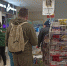 Такие купюры больше не примут в магазинах уже с 1 августа. Неприятный сюрприз абсолютно для всех россиян - Progorod58.Ru