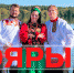 кол - Газета Сурские просторы