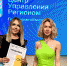 по - Газета Сурские просторы
