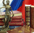 Об установлении формы уведомления о наличии у кредитной или микрофинансовой организации оборудования и программного обеспечения - УФССП