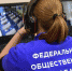 Разменяли второй десяток: умные видеокамеры «Ростелекома» более 10 лет наблюдают за ЕГЭ - ПензаСМИ
