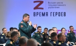 Первый модуль программы «Время героев» завершился