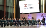 Первый модуль программы «Время героев» завершился