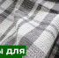 пл - Газета Сурские просторы