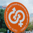 Акция по экспресс-тестированию на гепатит в Пензе. Фото - ПензаСМИ