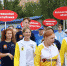 В Пензенской области завершились соревнования по стрельбе из лука в рамках Спартакиады учащихся России - РИА Пензенской области