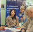 Фото: https://pnzreg.ru - Penza-Post.Ru