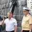 Фото: https://www.penza-gorod.ru/ - Penza-Post.Ru