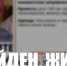 В Пензенской области завершены поиски двух пропавших женщин и мужчины - Progorod58.Ru