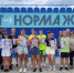 Фото: https://sport.pnzreg.ru/ - Penza-Post.Ru