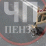 В Пензе на улице Свердлова образовался очередной провал - ПензаСМИ