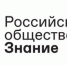 Юные блогер из Заречного вошла в 100-ку лучших в России - ГТРК Пенза