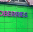 "Теперь это под строгим запретом": всех, кто заказывает на Wildberries и Ozon ждет сюрприз с 18 августа - Progorod58.Ru