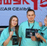 ерм - Газета Сурские просторы
