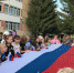В микрорайоне Арбеково провели акцию «Триколор» - Город Пенза