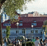 В День знаний в парках Пензы пройдут мероприятия для детей - Progorod58.Ru