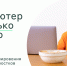 Яндекс Лицей открывает набор на новый учебный год и расширяет направления подготовки по IT-специальностям - ПГТА