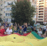 Фото: https://www.penza-gorod.ru/ - Penza-Post.Ru
