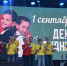 Александр Басенко: «В новый учебный год Пенза входит уверенно» - Город Пенза