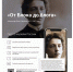 Новый мультимедийный гид «Artefact» в Пензенском литературном музее! - Объединение литературно-мемориальных музеев