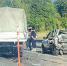 Очевидцы сообщают о жуткой аварии на трассе М5 в Пензенской области - 1Pnz.Ru