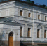Фото Туристско-информационного центра Пензенской области - ГТРК Пенза