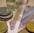 Сделайте этот обряд на деньги 22 сентября и в 2025 году забудете о долгах и проблемах. Работает 100% - Progorod58.Ru