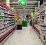 В России подешевел минимальный набор продуктов - ПензаСМИ