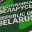 Фото пресс-службы губернатора и правительства Пензенской области - ГТРК Пенза