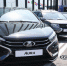 Аура богатства. Раскрыта стоимость нового детища АвтоВАЗа - 1Pnz.Ru