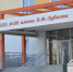 Кондиционеры за 1,5 млн рублей поступят в новую школу в Заре - Progorod58.Ru