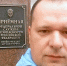 «Черная метка для Басенко?». Сохранит ли пензенский градоначальник свой пост? - Penza-Post.Ru