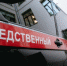 Еще одна девочка в Пензе стала жертвой приставаний мигранта - SMI58.Ru