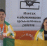 Студент пензенского ИТ-колледжа стал призером Чемпионата высоких технологий - Progorod58.Ru