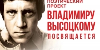 Пензенский ансамбль «Старгород» выступит в Санкт-Петербурге - ПензаСМИ