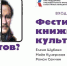 Фото: https://pnzreg.ru/ - Penza-Post.Ru