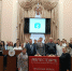 Фото: https://uprgkh.pnzreg.ru/ - Penza-Post.Ru